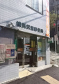 横浜沢渡郵便局