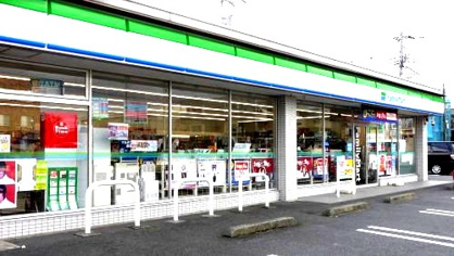 ファミリーマート 鵠沼海岸七丁目店の画像1