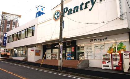 小田原百貨店湯河原店の画像1