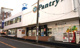 小田原百貨店湯河原店の画像