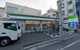 ファミリーマート 大田大森南二丁目店の画像