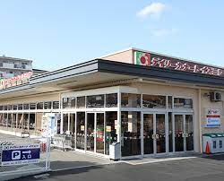 イズミヤ 上新田店の画像1