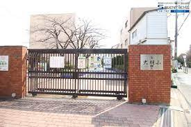 大阪市立大桐小学校の画像1