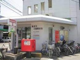 東淀川大桐郵便局の画像1