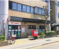 伏見竹田口郵便局の画像1