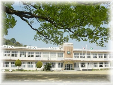 松元小学校の画像1