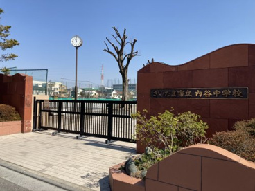 内谷中学校の画像1