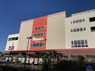 島忠ホームズ浦和南店の画像1