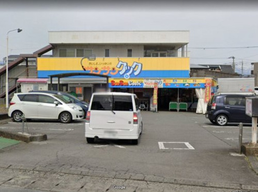 サンクック　ぐみ沢店の画像1