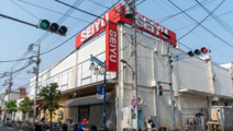 西友 矢口ノ渡店