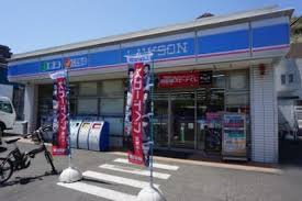 ローソン 横浜永田南一丁目店の画像1