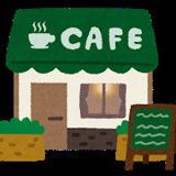 スターバックスコーヒー 新三田桜のこみち公園店