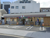 セブンイレブン 大阪九条南3丁目店