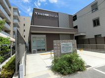 たなかクリニック