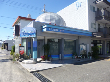 カラオケ喫茶ルーマの画像1