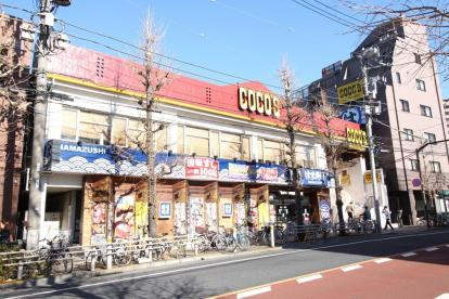 ココス 駒込白山店の画像1