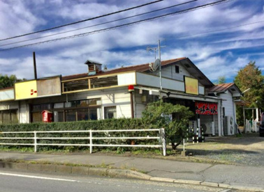 一本松食堂の画像1