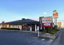 しゃぶ葉 勝田店