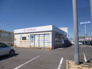 ソフトバンク栗東店の画像1
