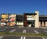 ステーキ宮　ひたちなか店