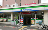 ファミリーマート 赤川三丁目店