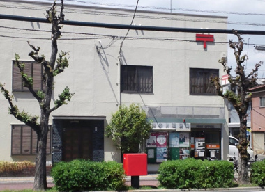 旭赤川郵便局の画像1