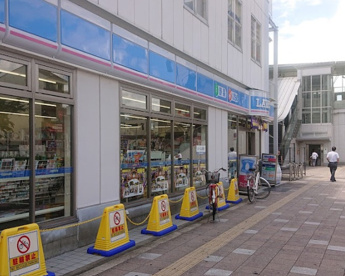 ローソン JR放出駅前店の画像1