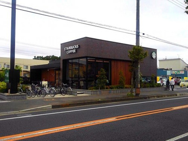 スターバックスコーヒー ひたちなか店の画像1