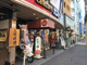 ガスト 柏店(から好し取扱店)の画像