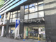 京葉銀行柏支店の画像
