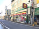 デイリーヤマザキ 柏駅東口店の画像