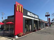 マクドナルド ひたちなか高場店