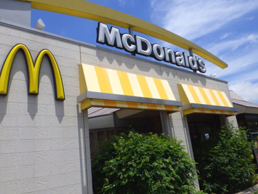 マクドナルド ひたちなか昭和通り店の画像1