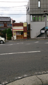 ごはん屋の画像1