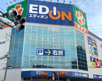ライフ 京橋店