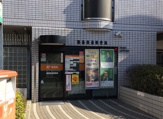 都島南通郵便局