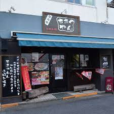 すきやねんの画像1