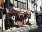 キッチンオリジン 柏店