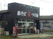 ひたちなか大盛軒