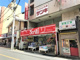 ファッション市場 sanki(サンキ) 柏店の画像