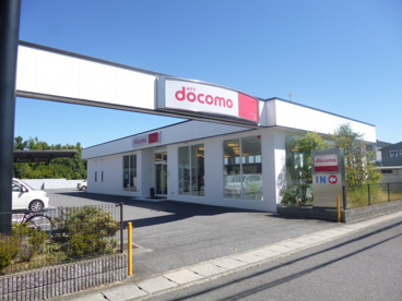 ドコモショップ栗東店の画像1
