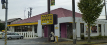 ココス 千葉小倉町店