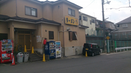 ととち丸の画像1