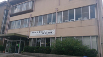 瀬田東市民センター