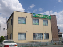 開成教育セミナー瀬田教室
