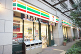 セブンイレブンコスモスクエア駅前店