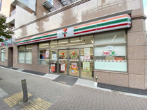 セブンイレブン大阪宮原2丁目店