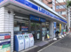 ローソン 江坂町四丁目店の画像