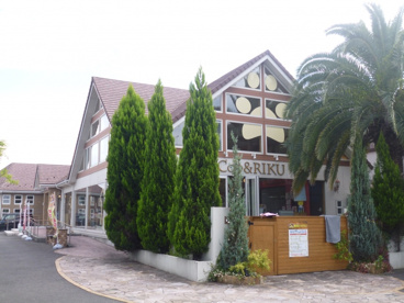 ＣＯＯ＆ＲＩＫＵ草津店の画像1
