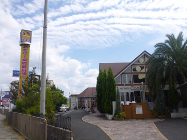 ＣＯＯ＆ＲＩＫＵ草津店の画像2
